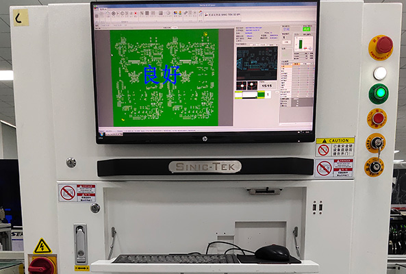 PCBA加工不良品率高的原因分析與改善對策